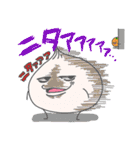 あんていの4にん vol.2（個別スタンプ：12）