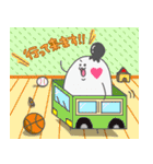 あんていの4にん vol.2（個別スタンプ：17）