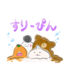あんていの4にん vol.2（個別スタンプ：22）