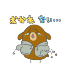 あんていの4にん vol.2（個別スタンプ：25）
