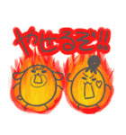 あんていの4にん vol.2（個別スタンプ：27）
