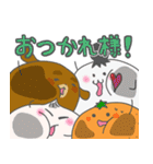 あんていの4にん vol.2（個別スタンプ：29）
