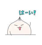 あんていの4にん vol.2（個別スタンプ：37）