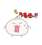 あんていの4にん vol.2（個別スタンプ：38）