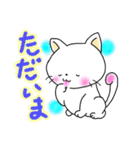 ねこ·ベリーの日常スタンプ友だち編（個別スタンプ：9）