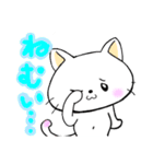 ねこ·ベリーの日常スタンプ友だち編（個別スタンプ：20）