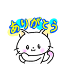 ねこ·ベリーの日常スタンプ友だち編（個別スタンプ：21）