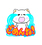 ねこ·ベリーの日常スタンプ友だち編（個別スタンプ：22）