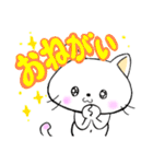 ねこ·ベリーの日常スタンプ友だち編（個別スタンプ：26）