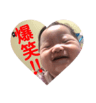 翔真 結菜（個別スタンプ：6）