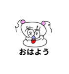 CRAZYガール（個別スタンプ：1）