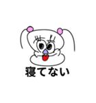CRAZYガール（個別スタンプ：4）