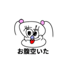 CRAZYガール（個別スタンプ：5）