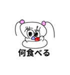 CRAZYガール（個別スタンプ：6）