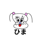 CRAZYガール（個別スタンプ：7）
