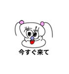CRAZYガール（個別スタンプ：8）