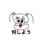 CRAZYガール（個別スタンプ：9）