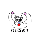 CRAZYガール（個別スタンプ：12）