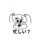 CRAZYガール（個別スタンプ：14）