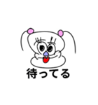 CRAZYガール（個別スタンプ：17）