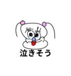 CRAZYガール（個別スタンプ：18）