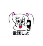 CRAZYガール（個別スタンプ：20）