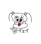 CRAZYガール（個別スタンプ：22）
