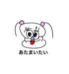 CRAZYガール（個別スタンプ：23）