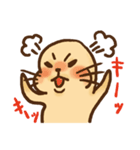 ジリスタン（個別スタンプ：1）