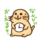 ジリスタン（個別スタンプ：2）