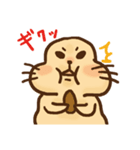 ジリスタン（個別スタンプ：4）