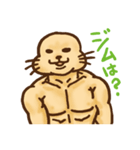 ジリスタン（個別スタンプ：5）