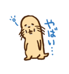 ジリスタン（個別スタンプ：6）