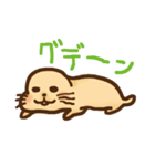 ジリスタン（個別スタンプ：8）