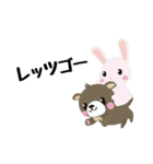 ステップの仲間たち（個別スタンプ：27）