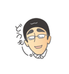 モリオのスタンプ（個別スタンプ：2）