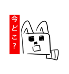 もちねこのスタンプ（個別スタンプ：7）