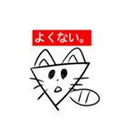 もちねこのスタンプ（個別スタンプ：22）