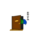 こんにち、ピーマン（個別スタンプ：24）