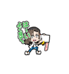 破邪犬正キュオーンデア Vol.03（個別スタンプ：4）