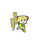 破邪犬正キュオーンデア Vol.03（個別スタンプ：6）