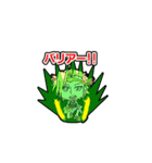 破邪犬正キュオーンデア Vol.03（個別スタンプ：7）