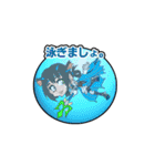 破邪犬正キュオーンデア Vol.03（個別スタンプ：12）