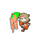 破邪犬正キュオーンデア Vol.03（個別スタンプ：16）