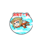 破邪犬正キュオーンデア Vol.03（個別スタンプ：17）