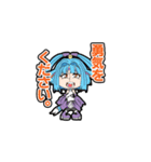 破邪犬正キュオーンデア Vol.03（個別スタンプ：22）