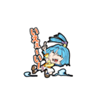 破邪犬正キュオーンデア Vol.03（個別スタンプ：25）