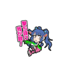 破邪犬正キュオーンデア Vol.03（個別スタンプ：26）