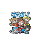 破邪犬正キュオーンデア Vol.03（個別スタンプ：36）