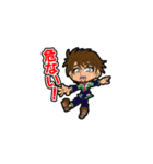 破邪犬正キュオーンデア Vol.03（個別スタンプ：38）